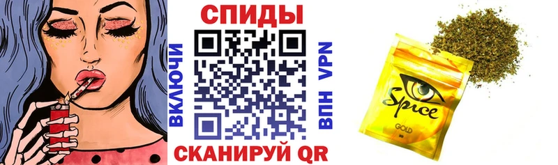 БУТИРАТ жидкий экстази  Купить где  Унеча 