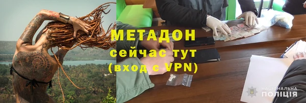 кокаин премиум Пересвет