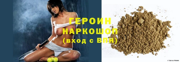 кокаин Переславль-Залесский