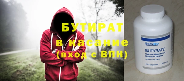 кокаин Пестово
