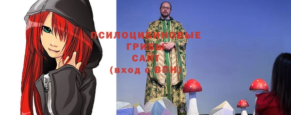 кокаин премиум Пересвет