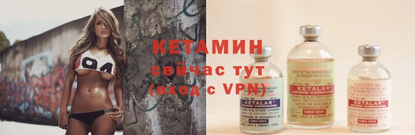 кокаин премиум Пересвет