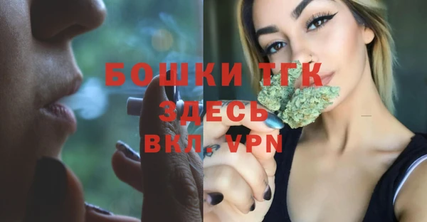 кокаин Переславль-Залесский