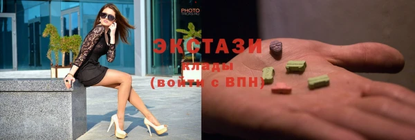 кокаин Пестово