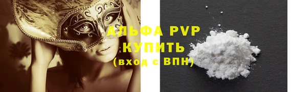 кокаин Пестово