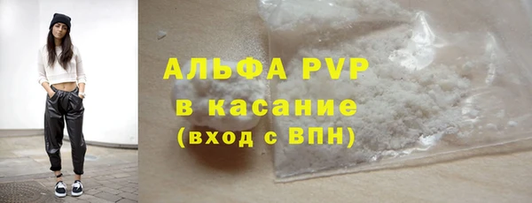 кокаин Пестово