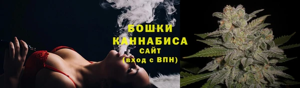 кокаин Переславль-Залесский