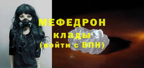 кокаин Пестово