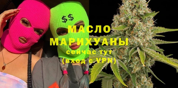 кокаин Пестово