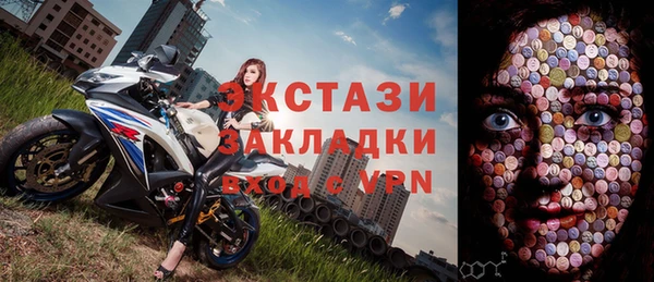кокаин премиум Пересвет