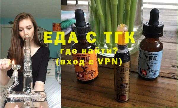 кокаин Переславль-Залесский