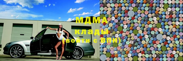 кокаин Переславль-Залесский