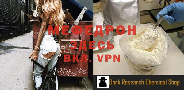 кокаин Переславль-Залесский