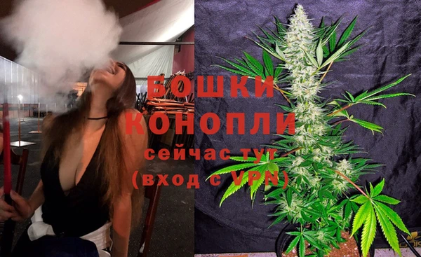 кокаин премиум Пересвет