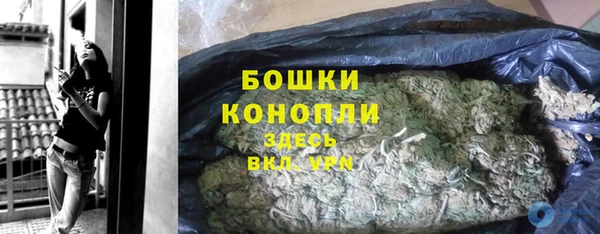 кокаин Переславль-Залесский