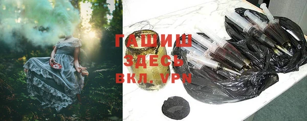 кокаин премиум Пересвет