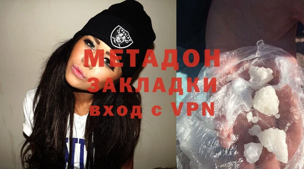 кокаин Переславль-Залесский
