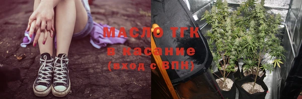 кокаин Переславль-Залесский