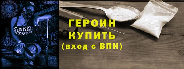 кокаин Переславль-Залесский