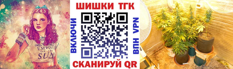 Бошки Шишки VHQ Унеча