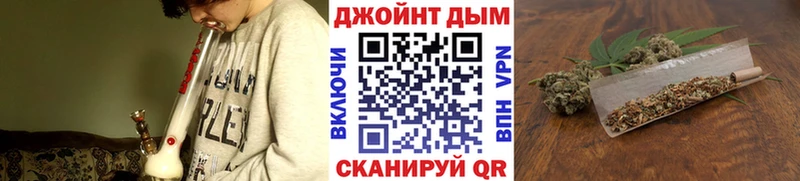 Бошки Шишки тримм Купить где Унеча